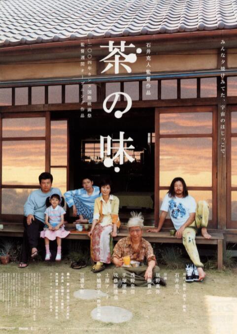 国产一区二区精品久久凹凸